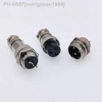 GX16 Aviation Circular Connector 2Pin3pin4pin 5pin6pin7pin8pin9pin10pin Male Female plug connectors