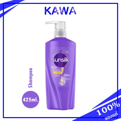 Sunsilk Shampoo 425 ML /สีม่วง