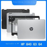 ใหม่/จัดส่งฟรี☫บ. HP/HP EliteBook 840 G3 G4 740 745เปลือก B เชลล์ C เปลือก D เปลือกหน้าจอเพลา