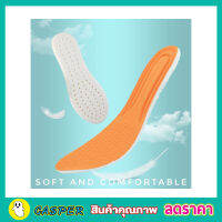 แผ่นพื้นรองเท้าลดแรงกระแทก พื้นรองเท้าใน พื้นรองเท้าหน้า พื้นรองเท้าแบบ Memory foam แผ่นรองเท้า แผ่นรองรองเท้า ซับแรงกระแทก นุ่ม 1 คู่