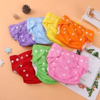 【CC】 AIO Baby Diaper Cotton 0-3Y Diapers Size Adjustable Washable Reusable for and Boys