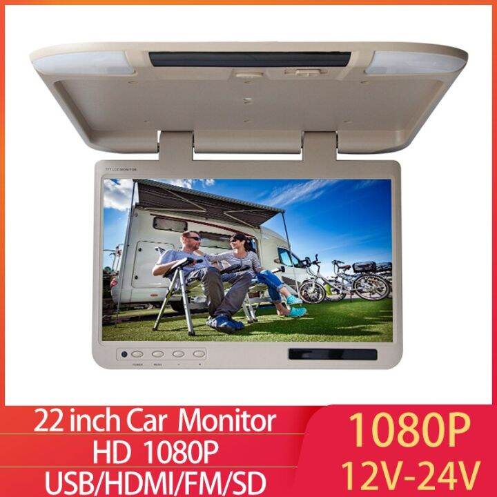 New 22 Inch Car Monitor 1080P IPS Screens Filp Down Ceiling TV Roof