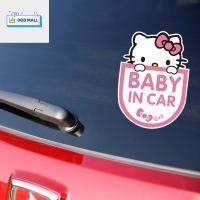 สติกเกอร์รถโดราเอมอน Chibi Marukochan Baby On Board สร้างสรรค์สติกเกอร์สะท้อนแสงทารกในรถ