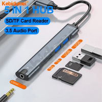 Kebidumei อะแดปเตอร์ถ่ายโอนความเร็วสูง5 IN 1ฮับ USB มัลติฟังก์ชัน TF การ์ดรีดเดอร์ SD แท่นวางมือถือ Type-C USB เป็น3.5การ์ดเสียงเสียง