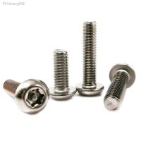 M2 M2.5 M3 M4 M5 M6 M8 M10 M12 304 Stainless Steel Six Lobe Torx Button Pan Round Head With Pin Tamper Proof Security Bolt Screw