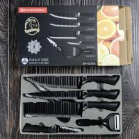 โปรโมชั่น ชุดมีด6ชิ้นลายลูกฟูก ชุดทำครัว kitchen Knife Set มีด ชุดมีดทําครัว กรรไกร ที่ปอกเปลือก มีดทำอาหาร 6 ชิ้น ราคาดถูก มีด มีดทำครัว มีดทำคร