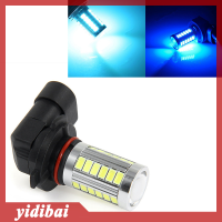 yidibai 2pcs Car H8 H11 LED 9005 9006 5630 33SMD โคมไฟหมอก Daytime Running Light bulb