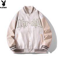 ☍ Playboy Baseball Jacket Couple Kong