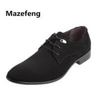 [Chaopu shoes] Mazefeng 2019สไตล์อังกฤษฤดูใบไม้ผลิชาย F Rosted รองเท้าหนังชี้นิ้วเท้าผู้ชายแต่งตัวรองเท้าแข็งแฟชั่นธุรกิจรองเท้าหนัง