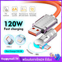 สายชาร์จเร็ว 120W 6A หมุนได้180° Super Fast Charge Type-C Liquid ซิลิโคนสาย Type-C สายชาร์จเร็ว Androidสำหรับ Xiaomi Huawei OPPO VIVO สาย iPhone For 14 /14Plus /13 /13Pro/ MAX /12/ 11/ X /XR /8 /7/ 6 /5 สายชาร์จเร็ว