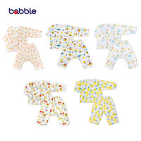 [คูปอง15%] BABBLE เซตสุดคุ้ม 5 ชุด ชุดเด็ก เสื้อผ้าเด็ก ชุดเซตเด็ก อายุ 3 เดือน ถึง 2 ปี (proset116) (BPS)