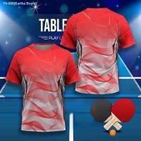 ¤ Eartha Boyle New table tennis serve quick-drying breathable mens short-sleeved summer sports training large T-shirt men sport coat