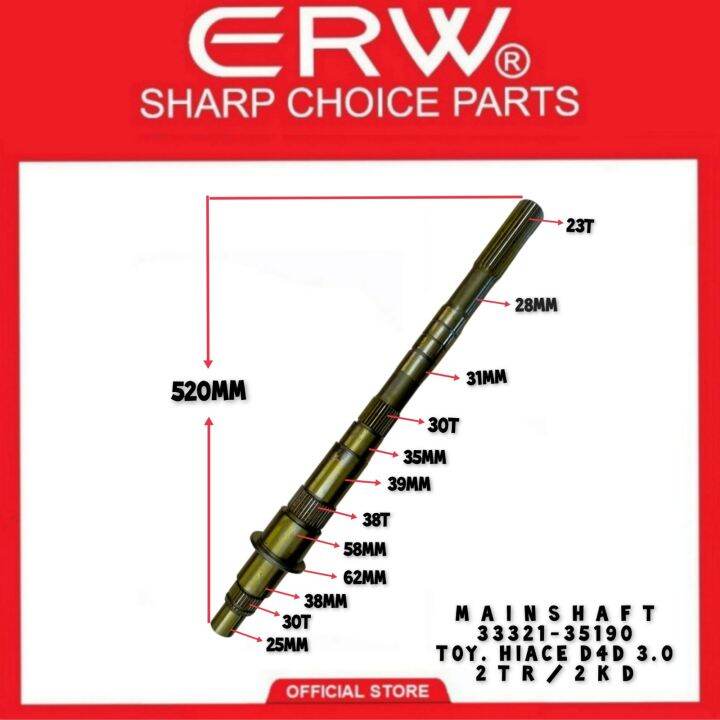 MAINSHAFT Replacement part no. ( 3332135190 ) TOYOTA HIACE D4D 3.0