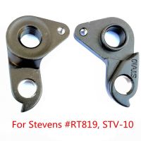 ที่แขวนจักรยาน2ชิ้นสำหรับ STEVENS STV-10 Arcalis Comet Disc Super Prestige Ventoux Gavere 18 Mech DROPOUT STV10