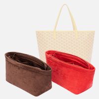 Portable Plush Suede Organizers Bag For Goyad Tote Luxury Female Handbag Travel Makeup Inner Purse Portable Storage Liner Bags