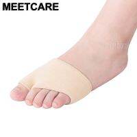 Bunion gel sleeve hallux valgus device foot pain relieve foot care for heels insoles orthotics overlapping big toes correction Shoes Accessories