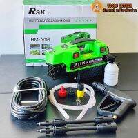 เครื่องอัดฉีด RSK รุ่น HM-V99. กำลัง 3500W  400 Bar  ขนาด 4 แรงม้า พร้อมอุปกรณ์ใช้งาน