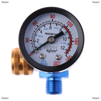 Super 1/4NPT hvlp spary Gun Regulator เครื่องวัดความดันอากาศสำหรับปืนสเปรย์