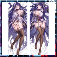 Genshin Impact Raiden Shogun Beelzebul Dakimakura คอสเพลย์ปลอกหมอนกอด Anime Body ปลอกหมอน Otaku