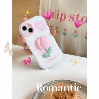 INS Veron Dye Pink Stereo Tulip Case สำหรับ iPhone14 Promax ซิลิโคน Anti Drop Case สำหรับ iPhone13 ดอกไม้สีชมพู Case สำหรับ iPhone11 Arc Bezel Case สำหรับ iPhone12 Promax