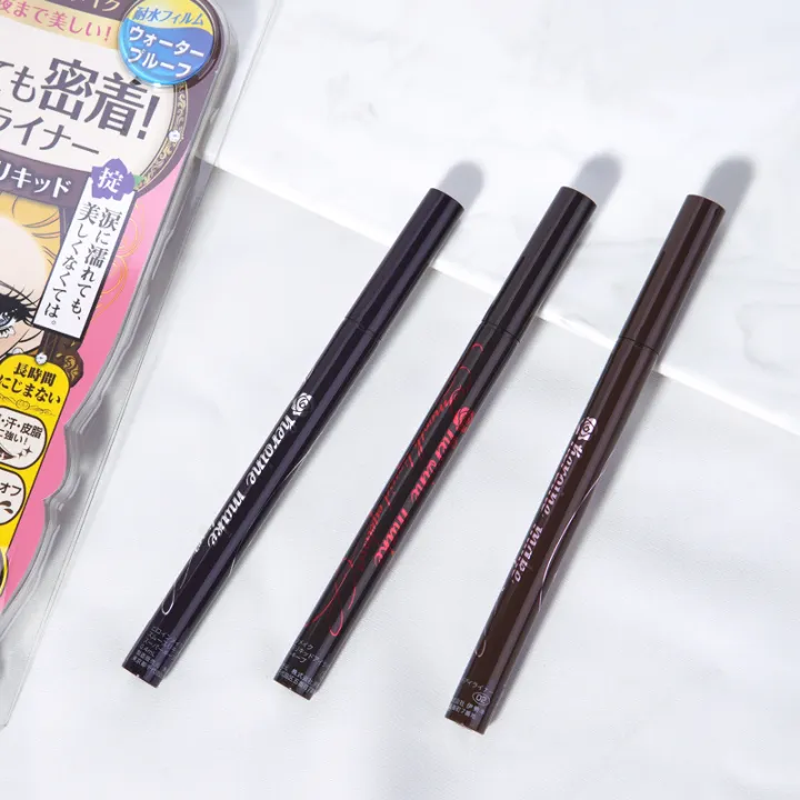 Japan Kissme eyeliner is waterproof, sweatproof, antismudge