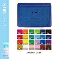 ขายดี? [24 สี-น้ำเงิน-blue]【จัดส่งในวันเดียวกัน】 MIYA HIMI GOUACHE สีกวอช 18/24 สี 30ML ของแท้จากตัวแทนจำหน่ายไทย การออกแบบถ้วยเยลลี่ที่ไ