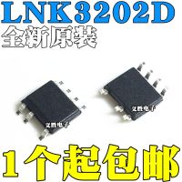 New and original LNK3202D-TL LNK3202 SOP7 Power management chip Power IC chip, driver IC, switching power supply chip, original