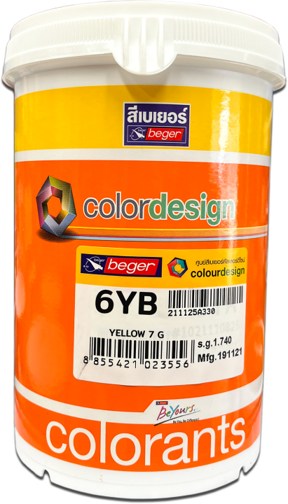 แม่สี-สีผสม-เบเยอร์-คัดเลอร์ดีไซน์-ขนาด1ลิตร-1000-มิลลิลิตร-แม่สีผสม-สีทาบ้าน-สีน้ำ-beger-colorants