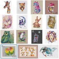 【CC】 tiger puppy Stich Embroidery set drawing Needlework PDF by Email