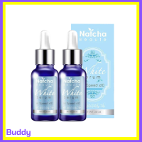 ** 2 ขวด** Natcha Beaute White Serum เซรั่มณัชชา ปริมาณ 30 ml. / 1 ขวด