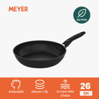 MEYER COOK N LOOK INDUCTION กระทะเคลือบผิวลื่น ทรงตื้น ขนาด 26 ซม. Skillet (18891-C)