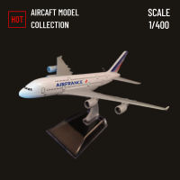 Scale 1:400โลหะเครื่องบินจำลอง15ซม. Air France Concorde Airlines เครื่องบินรุ่นการบิน Diecast Miniature ของขวัญเด็ก