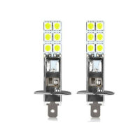 H1-12SMD-5050ความสว่างสูงหลอดไฟ6000K รถ1หมอก Led คู่600LM【จัดส่งที่รวดเร็ว】