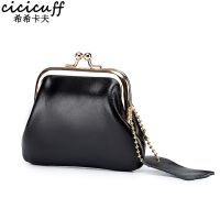 ☸ Genuine Leather Coin Purse Women Vintage Handmade Wallet Small Mini Access Card Holder Key Bag Case Metal Clips Change Purses