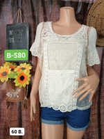 เสื้อยืดแฟชั่น B-580