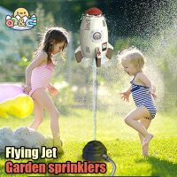 hot【DT】✵☇♗  Backyard Spray Sprinkler Flying Jet Rotating Childrens Garden Wiggle Splashing Baby Beach Outdoor for Kid