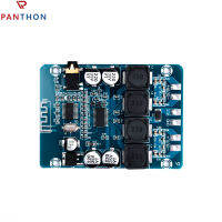 PANTHON บอร์ดแอมป์เครื่องรับสัญญาณเสียง XH-M314 BT ชิปภายในประเทศ20WX 2บอร์ดขยายกำลังเสียงระบบดิจิตอล