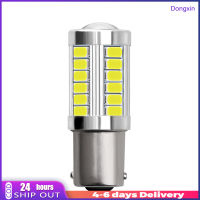 Dongxin ไฟ33SMD 1157 LED 5730 5630หลอดไฟแบบหางรถยนต์ไฟโคมไฟแบบสะท้อนอัตโนมัติในเวลากลางวัน