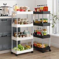 【CC】 3/4 Rolling Utility Cart Storage Shelf Organizer Movable Rack Livingroom