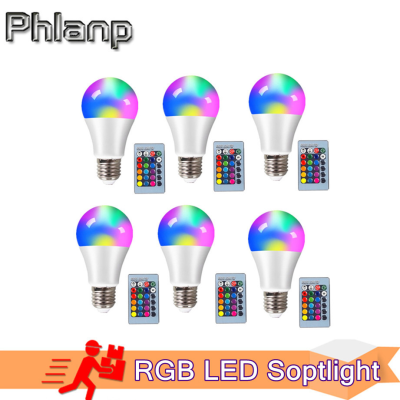 RGB โคมไฟหลอดไฟ LED RGBW 4W10W15W การควบคุมระยะไกลที่มีสีสันเปลี่ยนบรรยากาศการตกแต่งบ้านโคมไฟหลอดไฟที่มีการควบคุมระยะไกล IR