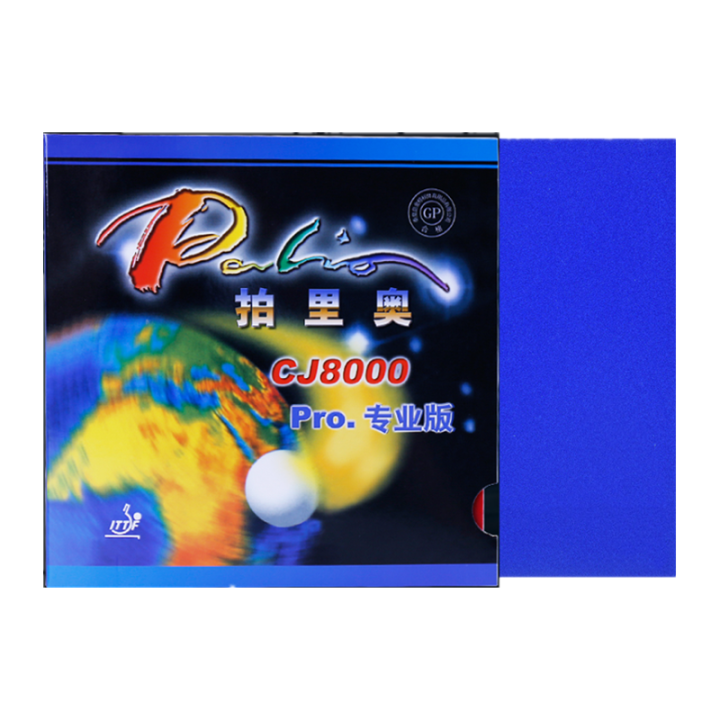palio-cj8000-pro-loop-attack-pips-in-ปิงปอง-ปิงปอง-ยางพร้อมฟองน้ำ-38-41degrees