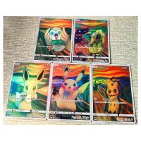 Pokemon Scream Charizard Surprised Oil Painting Style Toys Hobbies Hobby Collectibles Game Collection Anime Cards