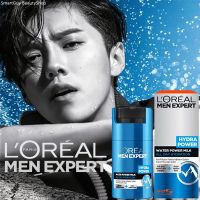 LOREAL MEN EXPERT Hydra Power Brightening Hydrating Light Cream 50ml ผลิตภัณฑ์บำรุงผิวหน้าผู้ชายสูตรพิเศษเพื่อผิวแลดูอ่อนกว่าวัย