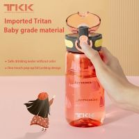 TKK Water Bottle Tritan material with Tea drain filter teen Students Outdoor Sprots Cups Leak-proof  heat-resistant Camping Cup