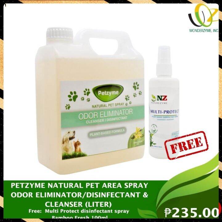 PETZYME Natural Pet Area Spray 1000ml (Liter) Odor Eliminator