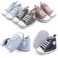 COD SDFGERTERTEEE Cute Newborn Baby Shoes Flat Canvas Fashion Daisy Soft Sole Girls Boy Toddler Shoes Breathable Antiskid