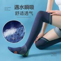 original Over-the-knee sports calf compression socks running men and women marathon fitness basketball skipping rope pressure socks long tube breathable