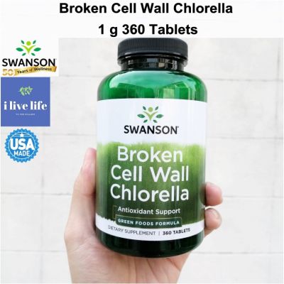 สาหร่ายคลอเรลล่า Broken Cell Wall Chlorella 500 mg 360 Tablets - Swanson Green Foods Formulas