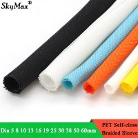 Multi Self Closing PET Expandable Braided Sleeve Self-Close Flexible Insulated Hose Pipe Wire Wrap Protect Cable Sock Tube Wires Leads Adapters