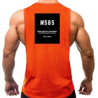 Gym Bodybuilding O Neck Mens Casual Sleeveless Muscle Shirt Summer Quick Dry Cool Feeeling Breathable Fashion Big Slit Tank Tops